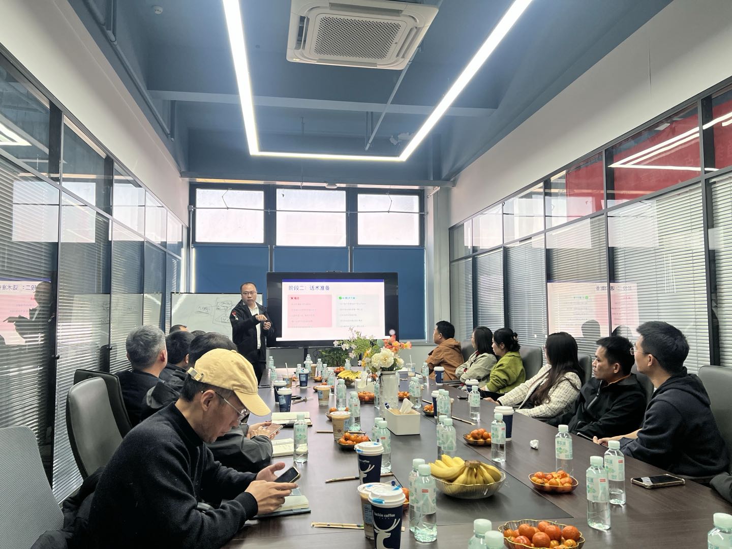 嘉宾孙大博分享使用心得